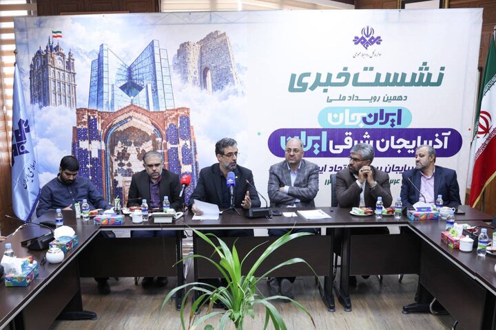 «ایران جان» به آذربایجان شرقی رسید؛ پادزهری برای سیاه‌نمایی دشمن
