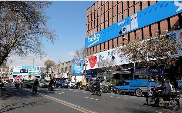 امین حضور کجاست؟ راهنمای بورس لوازم خانگی در تهران