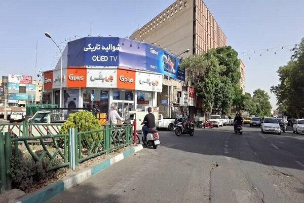 امین حضور کجاست؟ راهنمای بورس لوازم خانگی در تهران