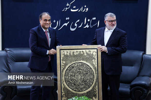 دیدار استاندار تهران با سفیر پاکستان
