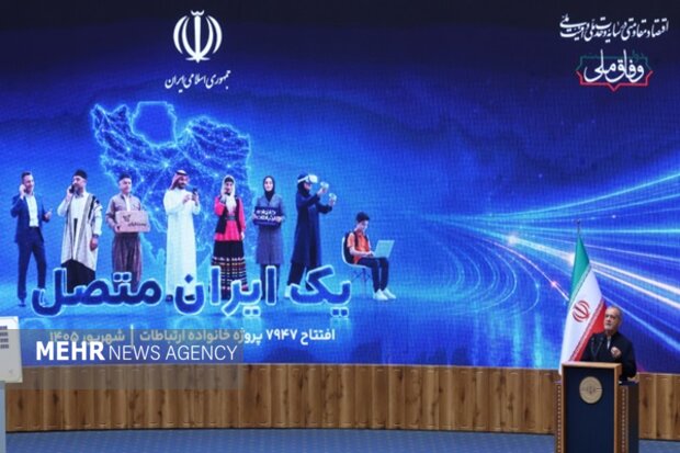 پزشکیان: کشور را با علم، آگاهی، باور، اعتقاد و ایمان می‌توان ساخت