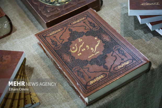 افتتاح دهمین نمایشگاه بین‌المللی کتاب در سنندج