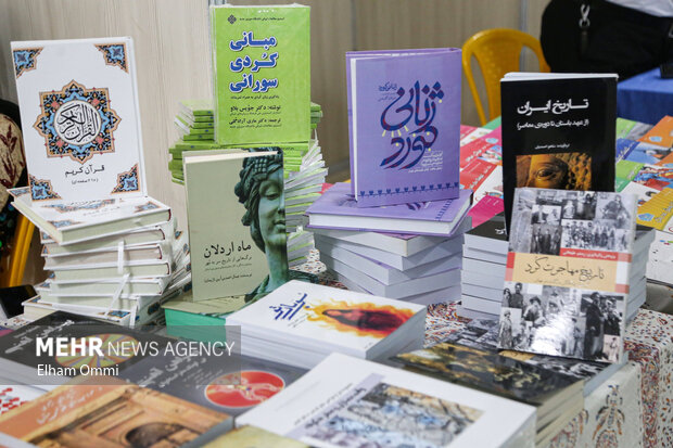 افتتاح دهمین نمایشگاه بین‌المللی کتاب در سنندج