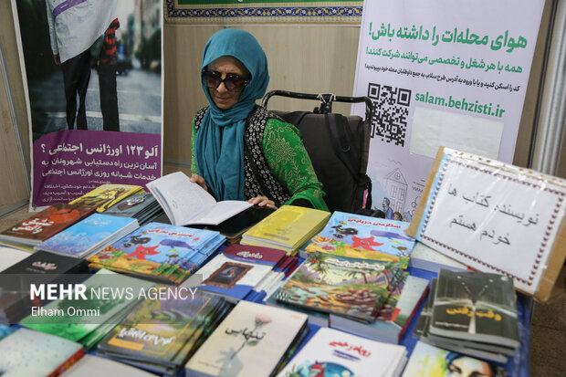 افتتاح دهمین نمایشگاه بین‌المللی کتاب در سنندج