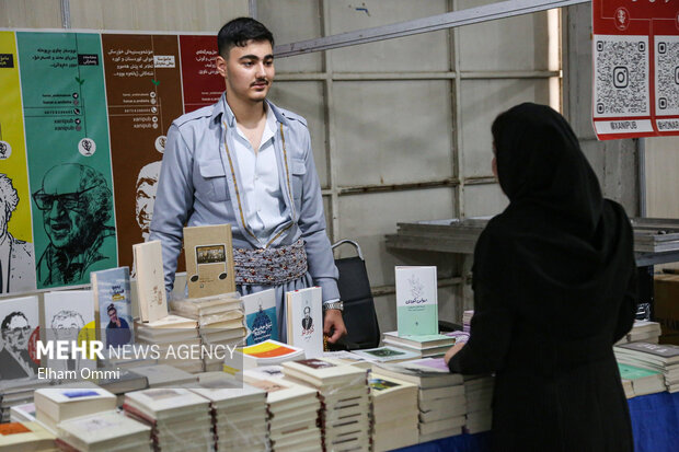 افتتاح دهمین نمایشگاه بین‌المللی کتاب در سنندج