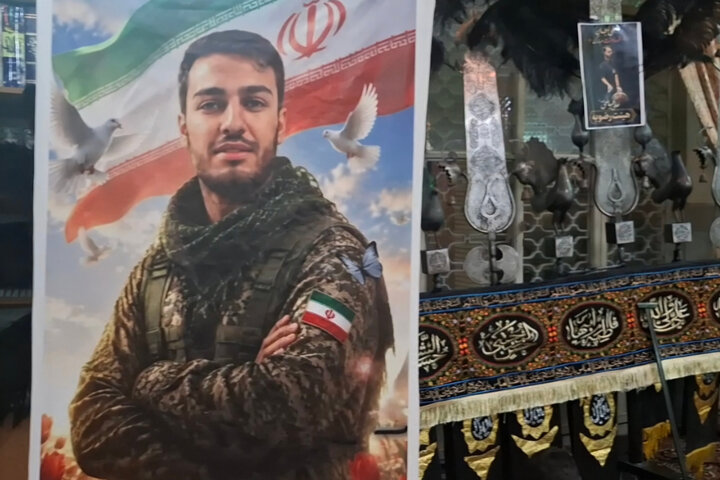 مراسم بزرگداشت پاسدار شهید «علی فیاضی» در گلپایگان