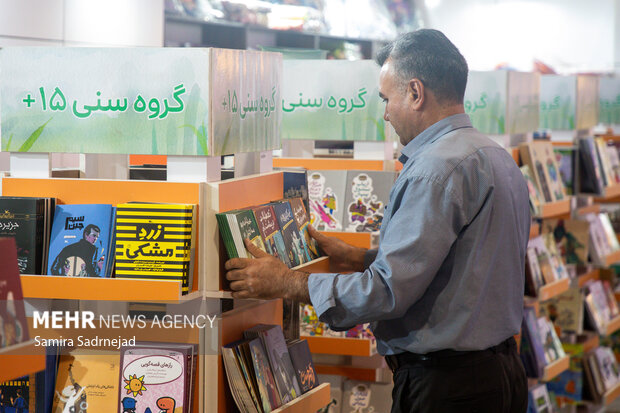 افتتاح دوازدهمین نمایشگاه نوشت افزار ایرانی