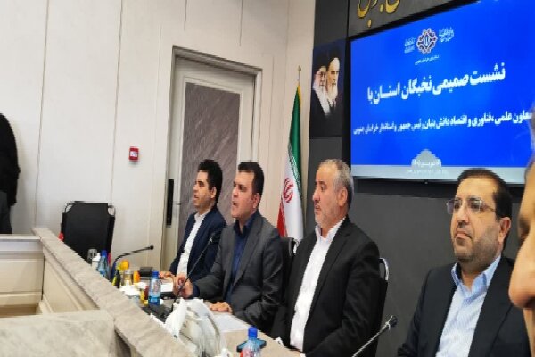 خراسان جنوبی در انتظار تبدیل ظرفیت‌ها به فرصت؛ از زرشک تا هوش مصنوعی