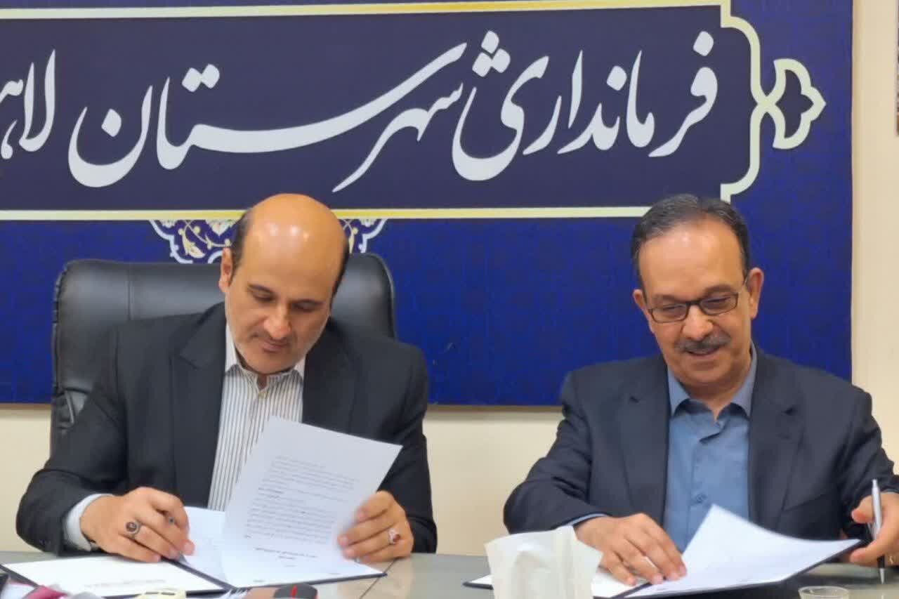 مسچیان: نخبگان باید در خط مقدم حل مسائل لاهیجان قرار گیرند مسچیان: نخبگان باید در خط مقدم حل مسائل لاهیجان قرار گیرند
