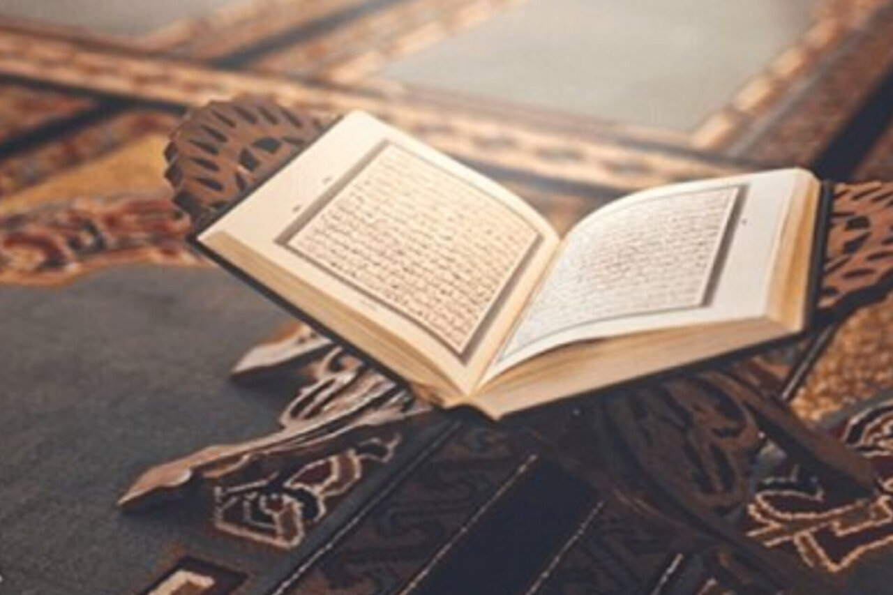 آزمون سراسری قرآن و عترت برگزار می‌شود
