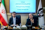 دیپلماسی مبارزه با مواد مخدر باید یکپارچه شود