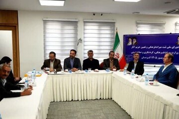 بررسی ۱۵۰ پرونده میراث فرهنگی کرمان در شورای ملی ثبت آثار