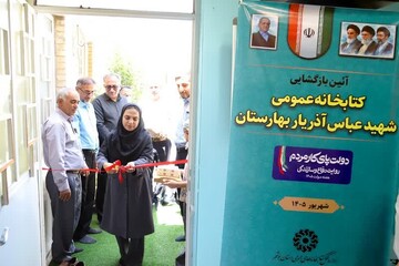 بازطراحی و بهسازی ۳۲ کتابخانه‌ استان بوشهر اجرا شد
