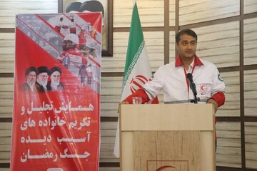 خانواده‌های آسیب‌دیده از جنگ رمضان در بوشهر تجلیل شدند