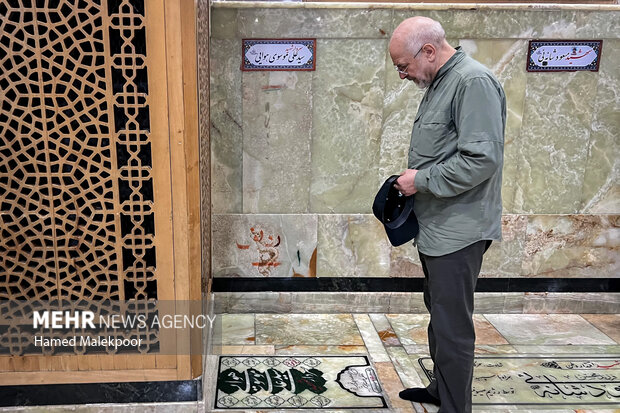 حضور رئیس مجلس در حرم مطهر حضرت عبدالعظیم حسنی(ع)