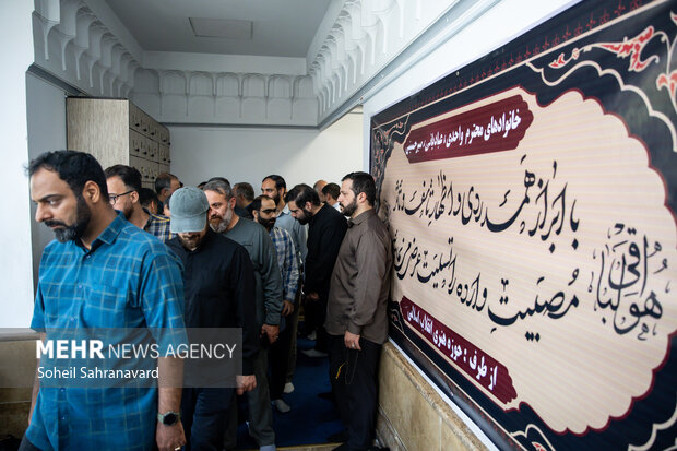یادبود سه خادم فرهنگ و هنر شاهرود