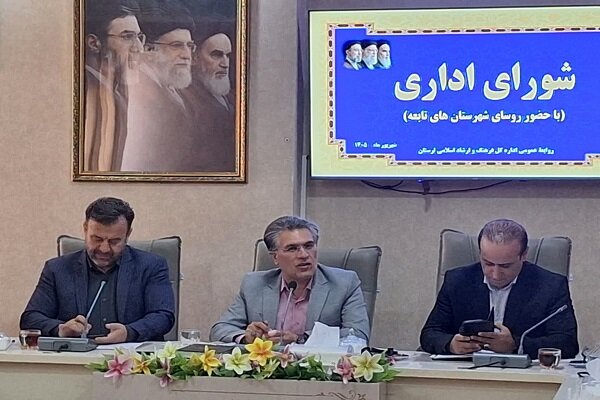 مدیرکل ارشاد لرستان: چراغ فرهنگ و هنر نباید خاموش شود