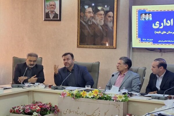 کنگره ۲۴ شهید هنرمند لرستان برگزار می‌شود