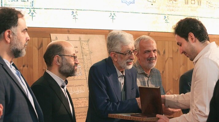 برگزاری هفدهمین آیین ملی بزرگداشت حامیان نسخ خطی پس از وقفهای چندساله