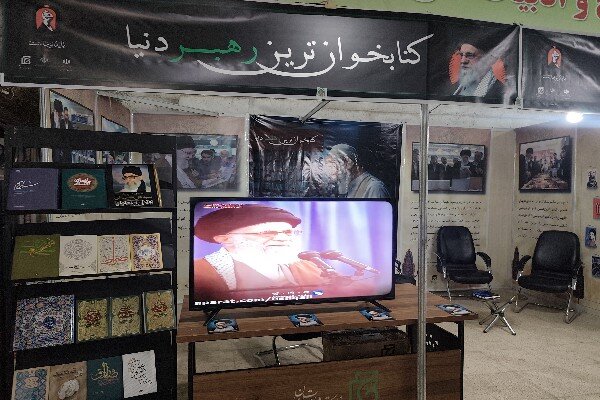«کتابخوان‌ترین رهبر دنیا»؛ روایتی از جایگاه مطالعه در زندگی رهبر شهید