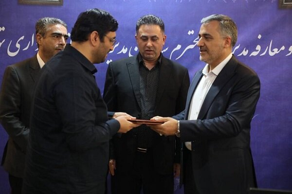 تغییر سرپرست سازمان مدیریت پسماند شهرداری تهران