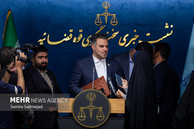 نشست خبری سخنگوی قوه قضاییه