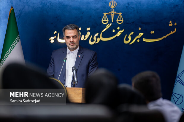 نشست خبری سخنگوی قوه قضاییه