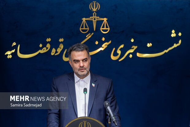 نشست خبری سخنگوی قوه قضاییه