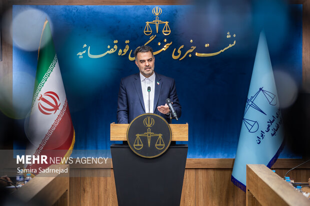 نشست خبری سخنگوی قوه قضاییه