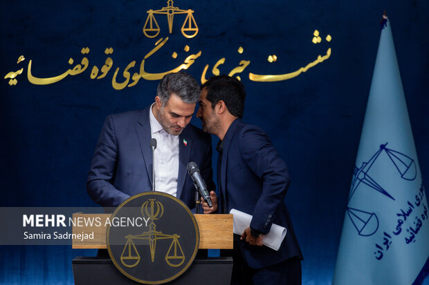 نشست خبری سخنگوی قوه قضاییه