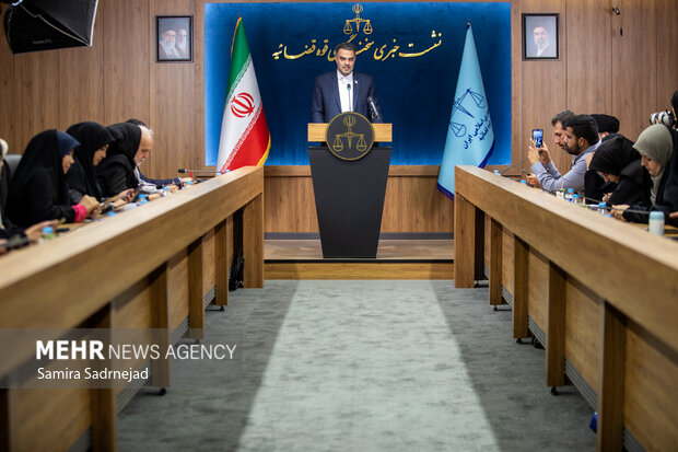 نشست خبری سخنگوی قوه قضاییه