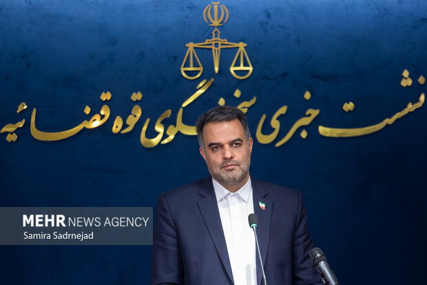 نشست خبری سخنگوی قوه قضاییه