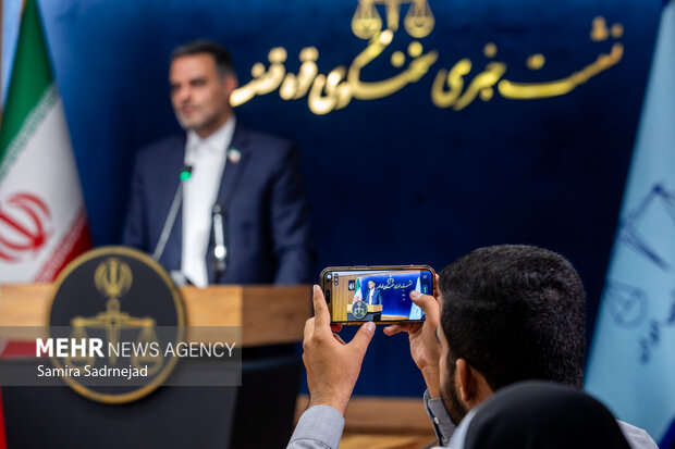 نشست خبری سخنگوی قوه قضاییه