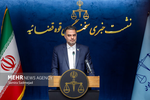 نشست خبری سخنگوی قوه قضاییه
