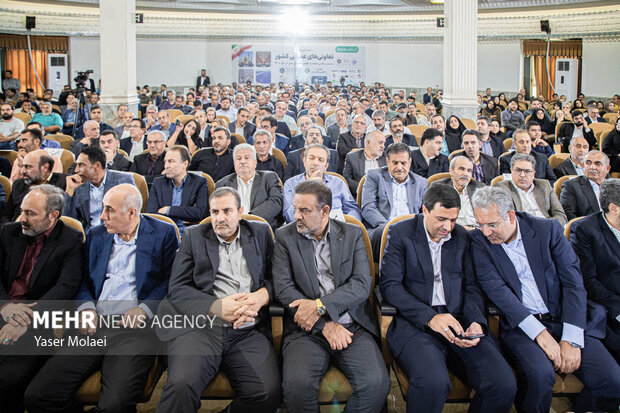 همایش ملی تعاونی‌های عمرانی کشور در قم
