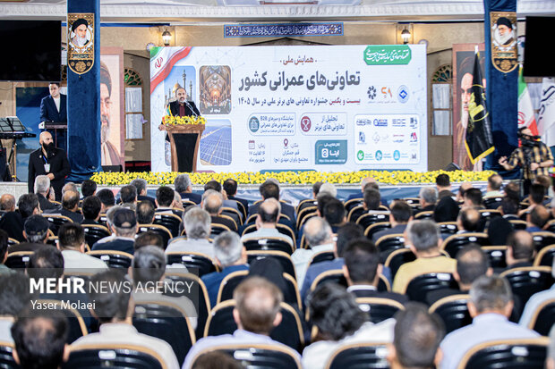 همایش ملی تعاونی‌های عمرانی کشور در قم