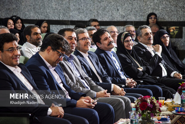 سفر معاون رئیس‌جمهور به اصفهان