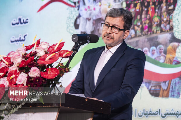 سفر معاون رئیس‌جمهور به اصفهان