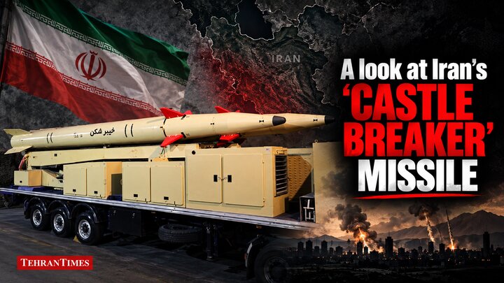A look at 'Castle breaker missile'