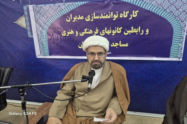 کارگاه توانمندسازی کانونهای فرهنگی و هنری مساجد خرمآباد برگزار شد