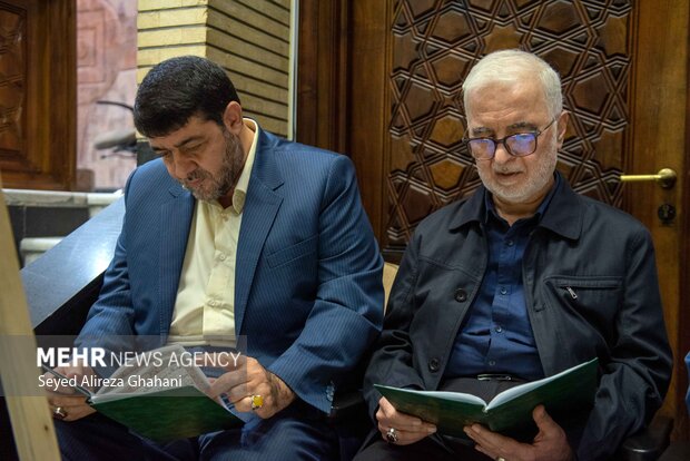 مراسم ترحیم ختم رئیس سازمان بازرسی کل کشور