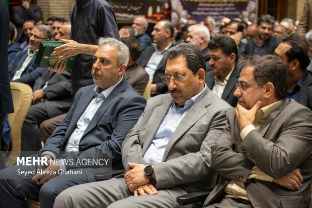 مراسم ترحیم ختم رئیس سازمان بازرسی کل کشور
