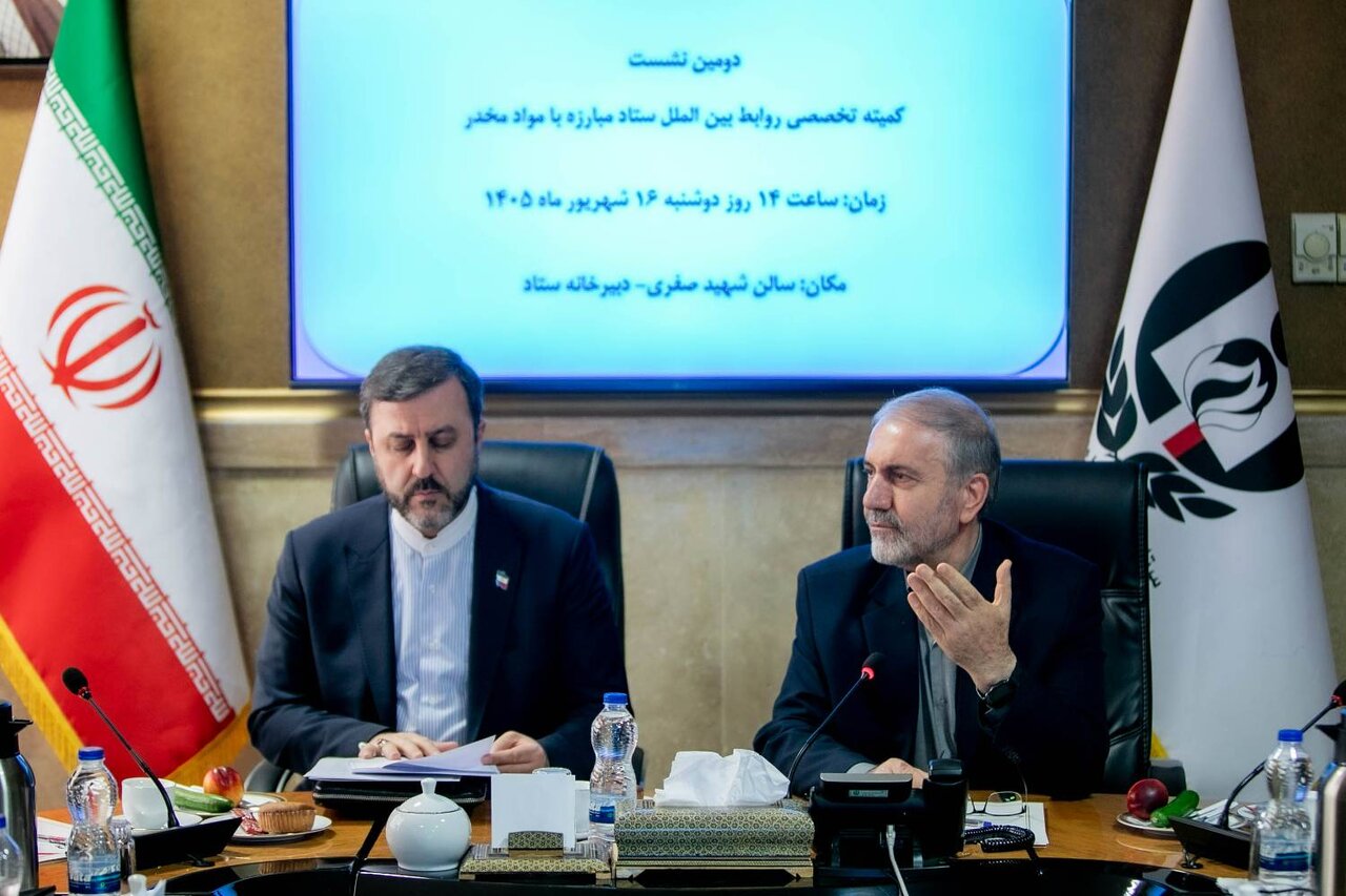 دیپلماسی مبارزه با مواد مخدر باید یکپارچه شود