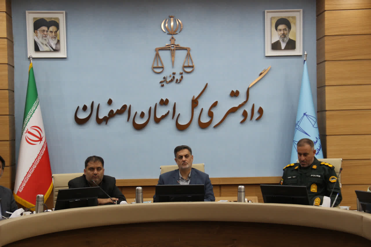 دادستان اصفهان: اموال و اسناد مکشوفه باید سریع تعیین تکلیف شوند