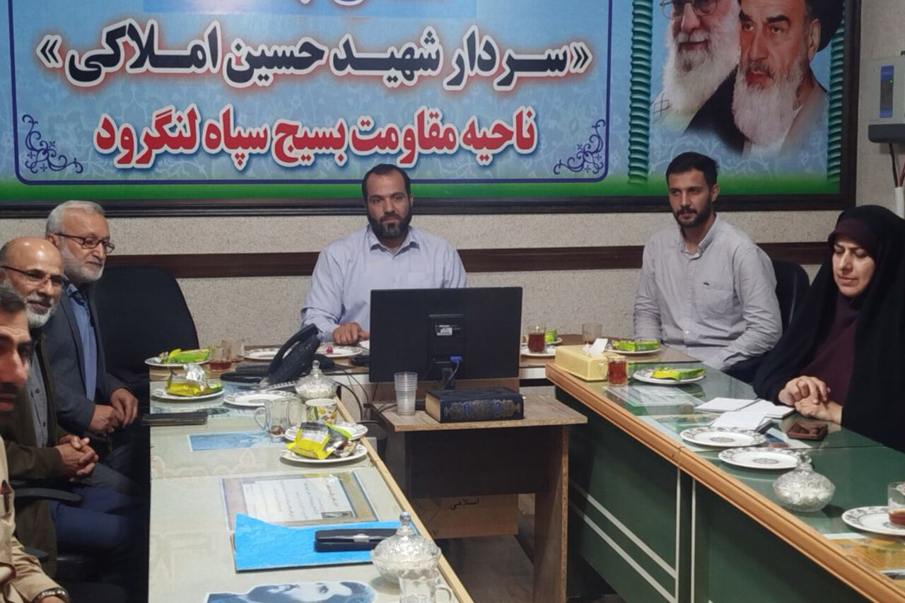 بررسی جامع: تربیت نیرو در تراز انقلاب اولویت مهم بسیج رسانه است | مهر - کد e627