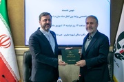 ایران در مسیر عضویت در کمیسیون مواد مخدر ملل متحد