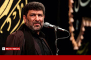 نوای حاج سعید حدادیان؛ پیوند مشهد امروز با روزهای دفاع مقدس