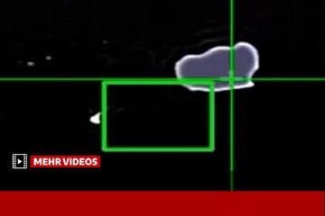VIDEO: Iran downs US MQ-1 drone over Strait of Hormuz