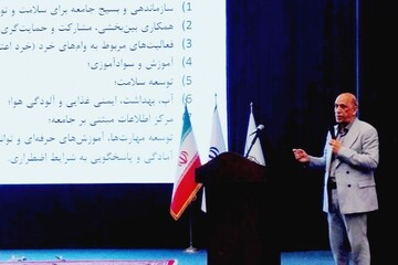 مغیثی: ۸۰ شاخص ارزیابی شهرهای سالم در کشور تعیین شد