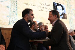 هفدهمین آیین ملی بزرگداشت حامیان نسخ خطی